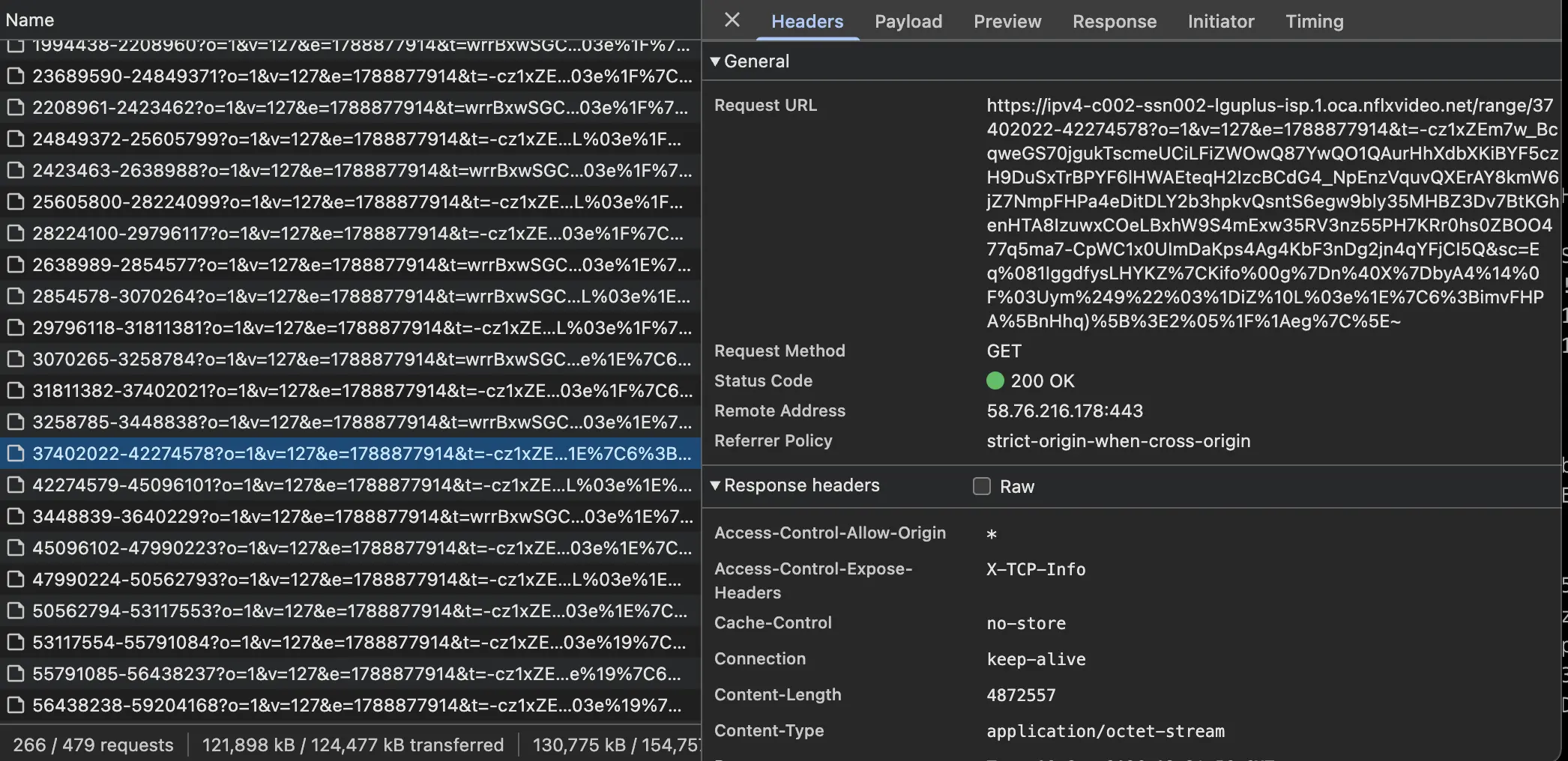 넷플릭스 Network 탭에서 일반 DASH 매니페스트가 보이지 않는 화면